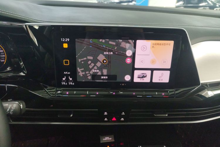 Volkswagen Talagon 2024 car image #13