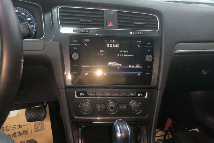 Volkswagen Golf New Energy (Imported) 2019 صورة سيارة #13