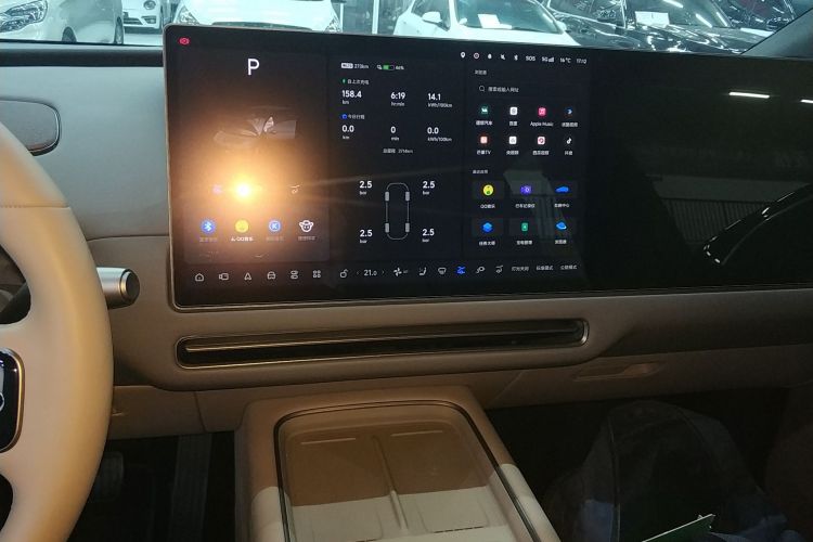 Li i6 2025 immagine di auto #13