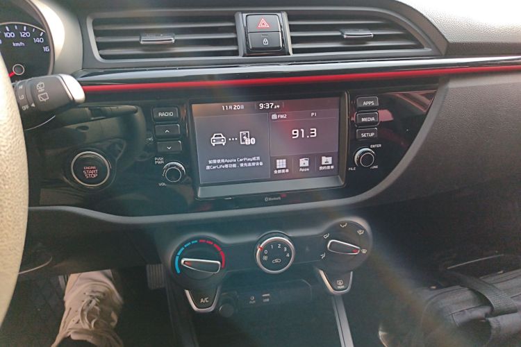 Kia Rio Cross 2017 car image #13