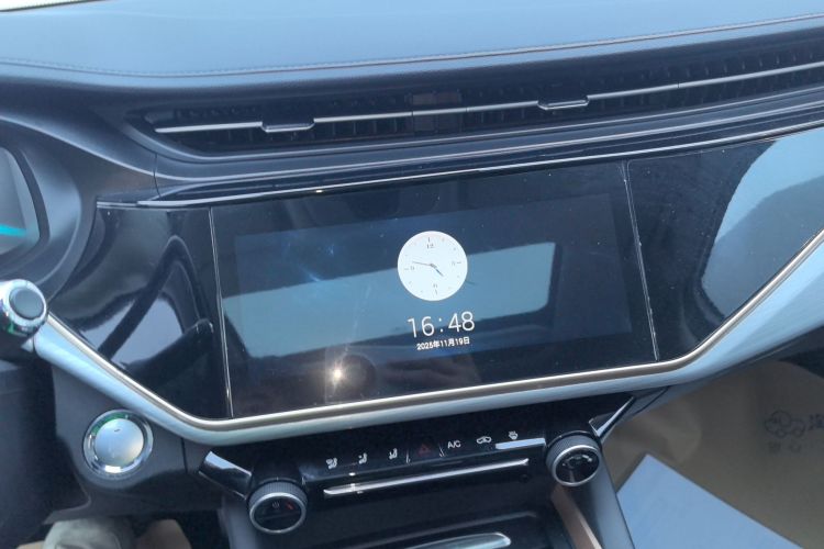 Chery Arrizo 5 Plus 2021 car image #13