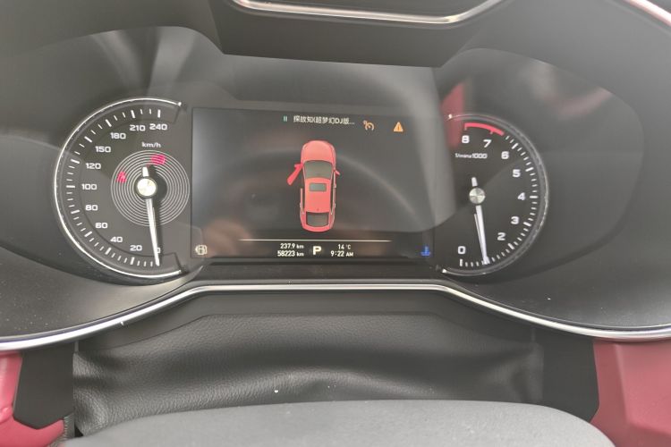 名爵 MG6 2018 汽车图片 #13