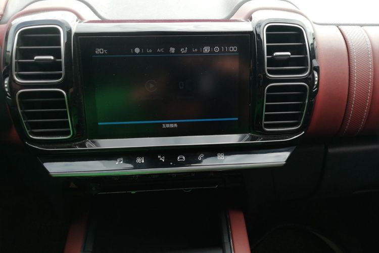 Citroen C5 AIRCROSS 2018 car image #13