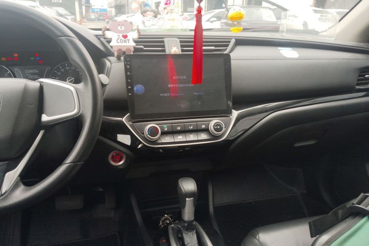 Honda Crider 2019 car image #13