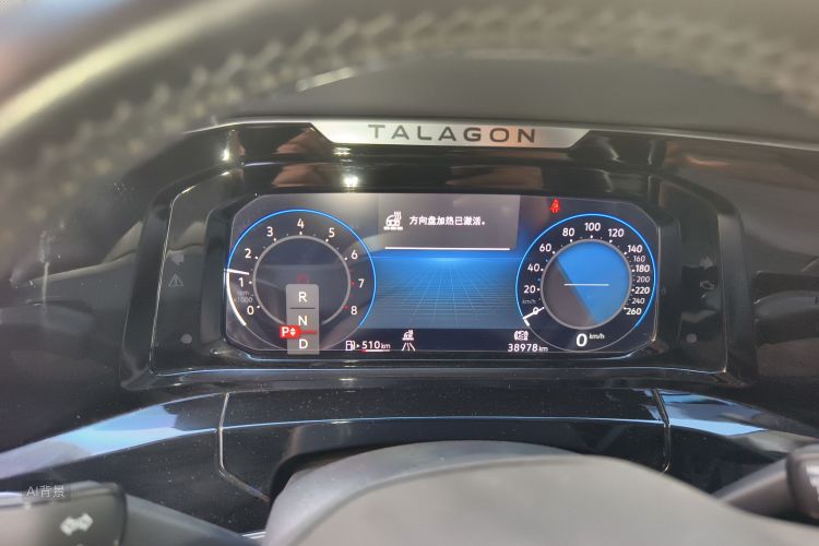 Volkswagen Talagon 2021 #13 Volkswagen Talagon 2021 car image #13