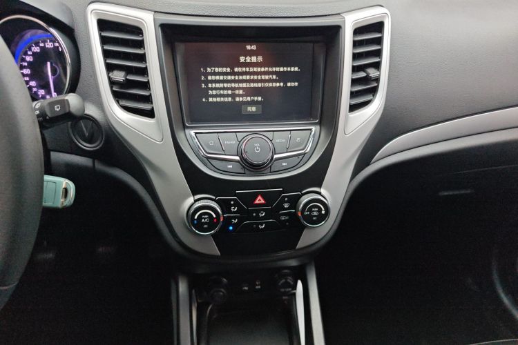 Changan CS35MAX 2016 car image #13