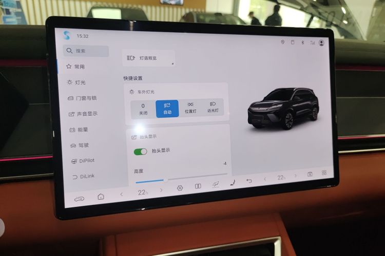 BYD Tang L 2025 #13 BYD Tang L 2025 car image #13
