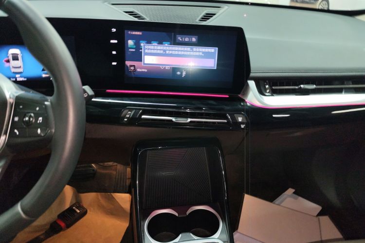 宝马 宝马iX1 2024 汽车图片 #13