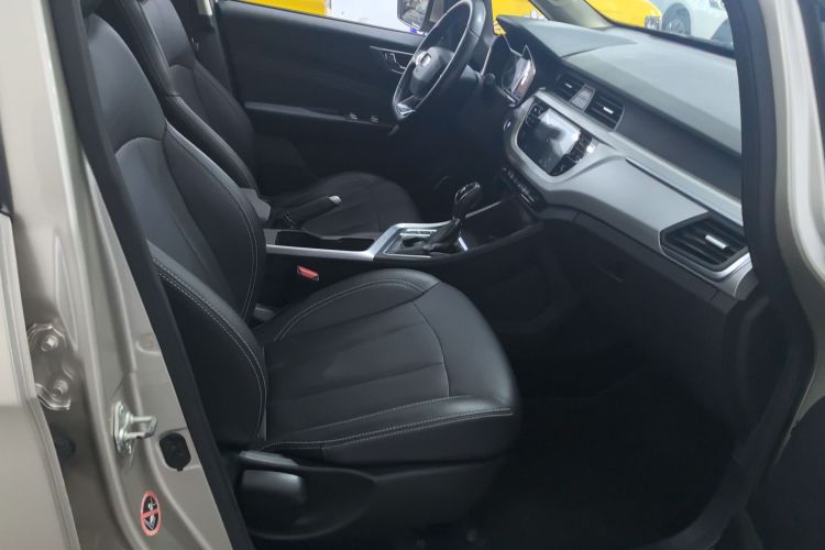 Vision X3 2019 car image #13