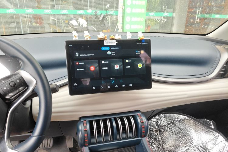 BYD Yuan Plus 2022 car image #13