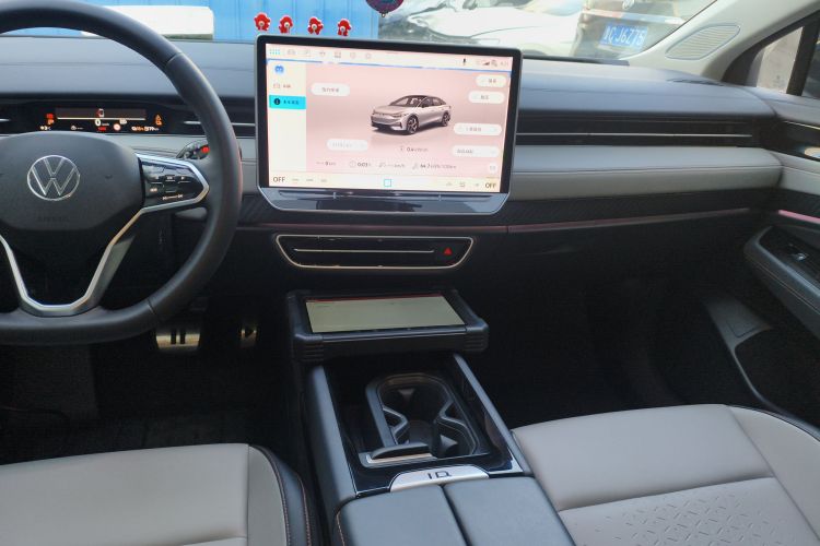 Volkswagen ID.7 Vizzion 2024 car image #13