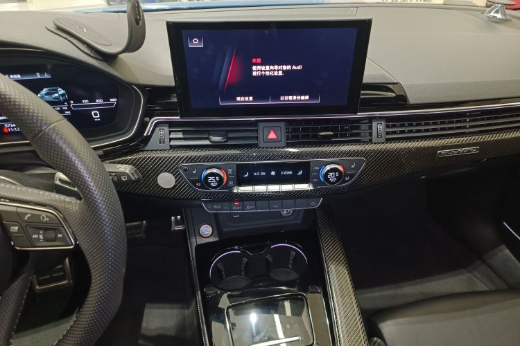 Audi RS 4 2021 #13 Audi RS 4 2021 image de voiture #13