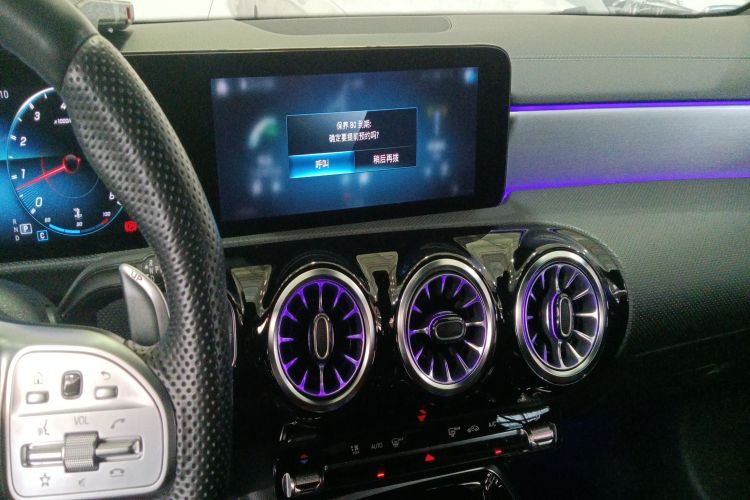 奔驰 奔驰CLA AMG 2022 汽车图片 #13