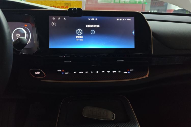 GAC iA5 2020 car image #13