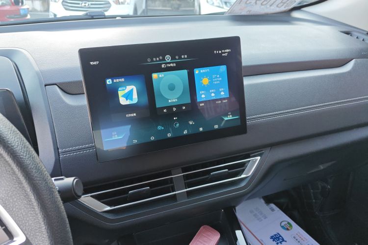 BYD Yuan New Energy 2020 صورة سيارة #13