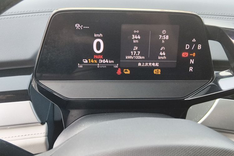 Volkswagen ID.6 Crozz 2023 #13 Volkswagen ID.6 Crozz 2023 immagine di auto #13