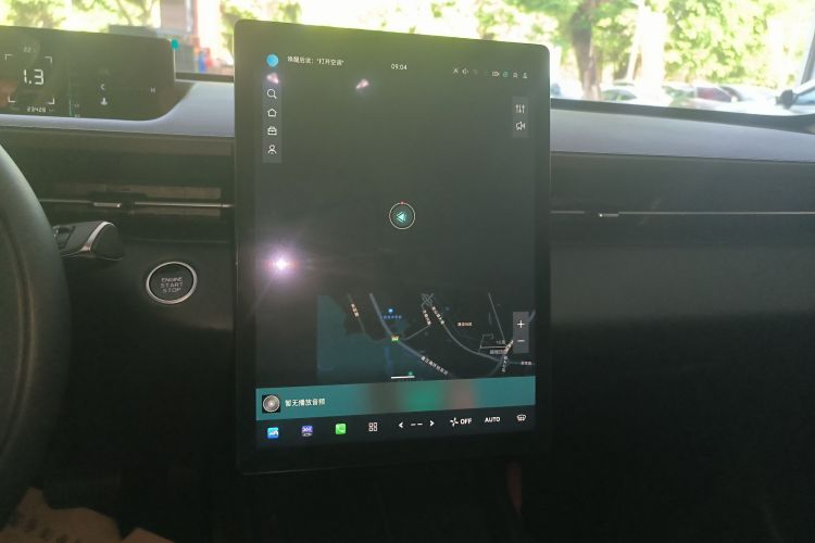 Changan Lamore 2023 #13 Changan Lamore 2023 car image #13