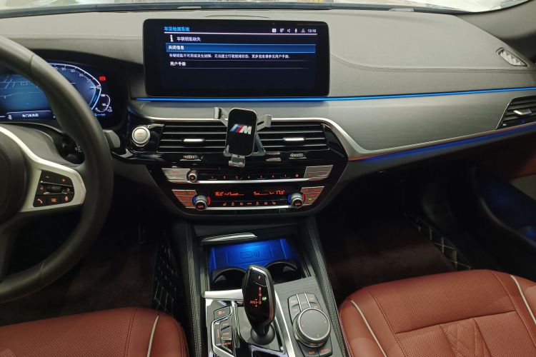 BMW 5 Series New Energy 2021 #13 BMW 5 Series New Energy 2021 car image #13
