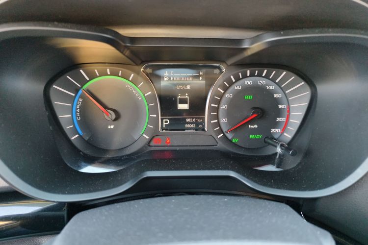 GAC Qizhi PHEV 2018 #13 GAC Qizhi PHEV 2018 immagine di auto #13