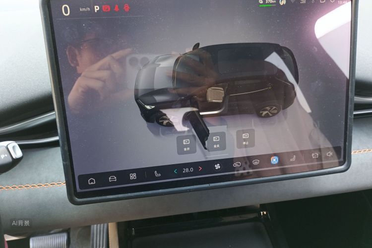 Deepal S05 2024 #13 Deepal S05 2024 car image #13