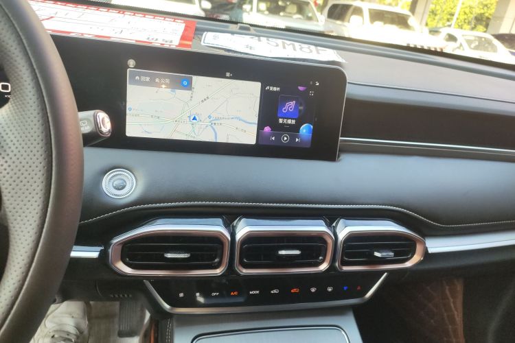 捷途X70 PLUS 2024 汽车图片 #13