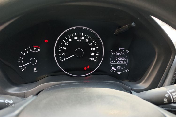 Honda VEZEL 2020 #13 Honda VEZEL 2020 car image #13