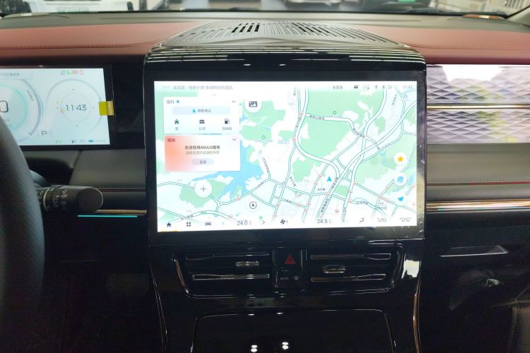 GAC Trumpchi E9 2024 imagem de carro #13