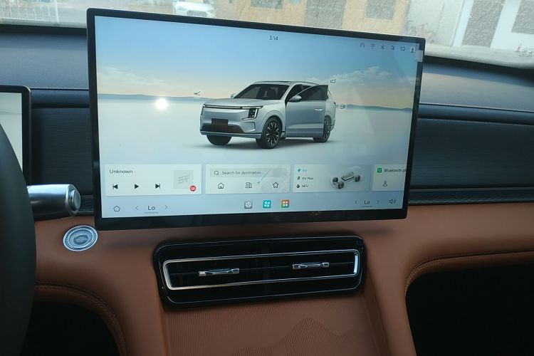 Jetour X70L 2025 car image #13