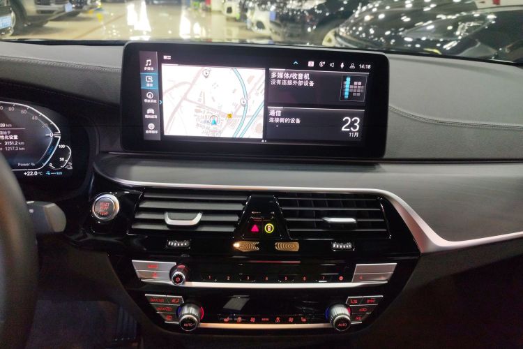BMW 5 Series New Energy 2023 immagine di auto #13