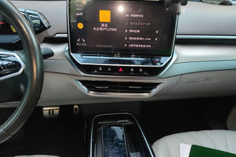 Volkswagen ID.6 X 2022 car image #13