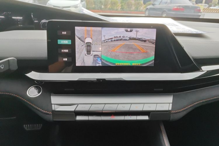 Changan UNI-V 2022 car image #13