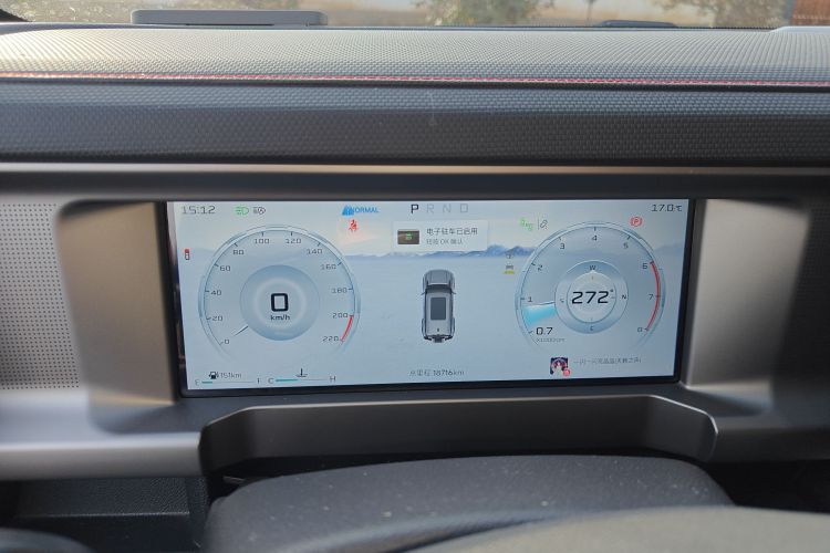 捷途 捷途旅行者 2024 汽车图片 #13