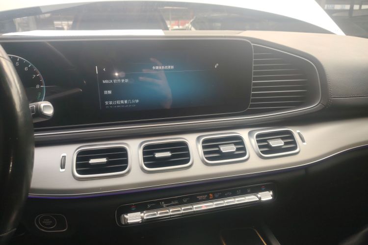 Mercedes-Benz GLE Class New Energy 2021 #13 Mercedes-Benz GLE Class New Energy 2021 car image #13