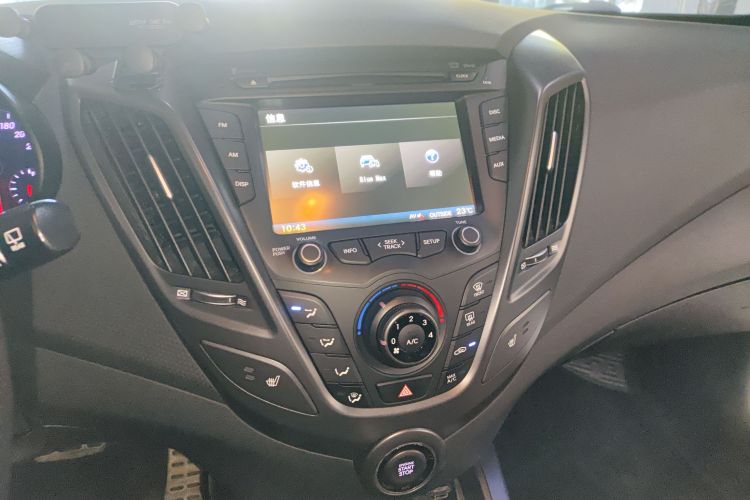 Hyundai Veloster 2016 #13 Hyundai Veloster 2016 immagine di auto #13