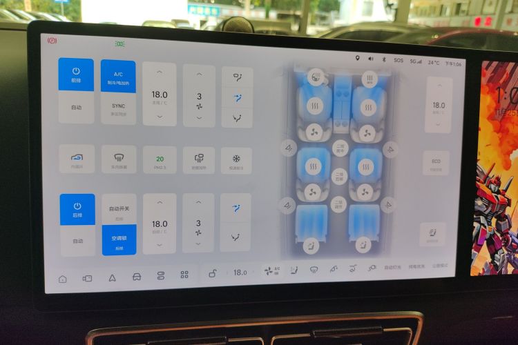 Li L8 2023 изображение автомобиля #13