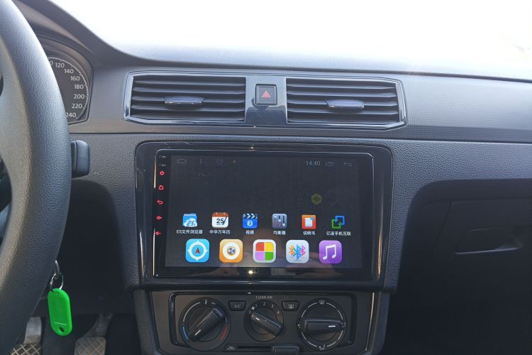 Volkswagen Santana 2019 #13 Volkswagen Santana 2019 immagine di auto #13