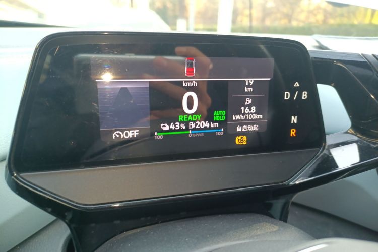 Volkswagen ID.4 X 2023 immagine di auto #13