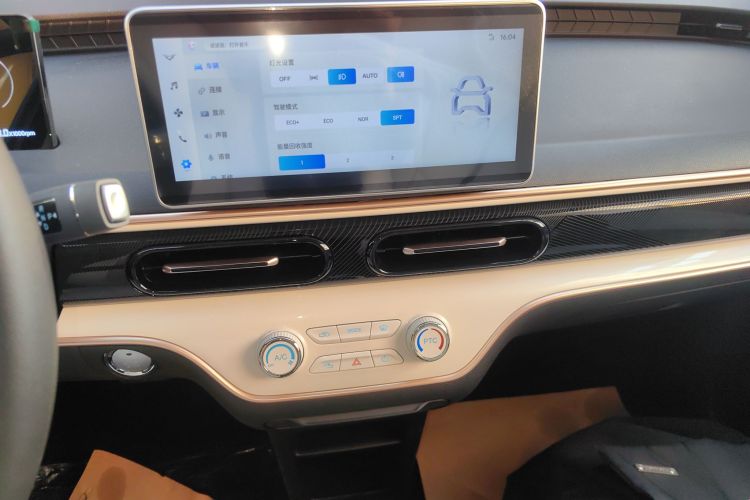 Kaiyi Shiyue 2025 car image #13