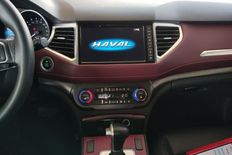 Haval H6 Coupe 2018 #13 Haval H6 Coupe 2018 immagine di auto #13