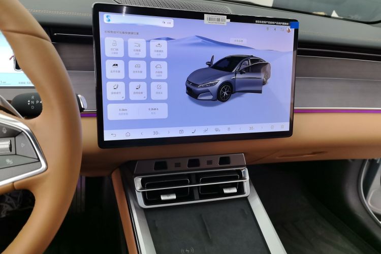 BYD HanL 2025 صورة سيارة #13