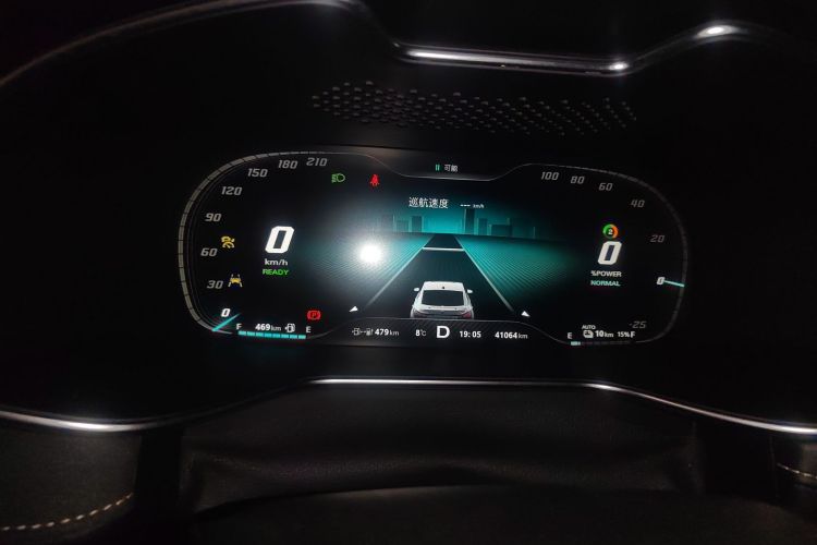 MG 6 New Energy 2022 immagine di auto #13