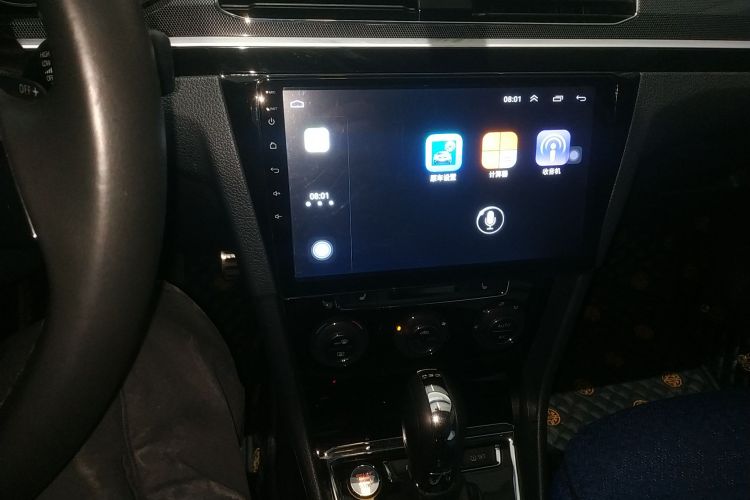 Volkswagen C-Trek 2019 car image #13