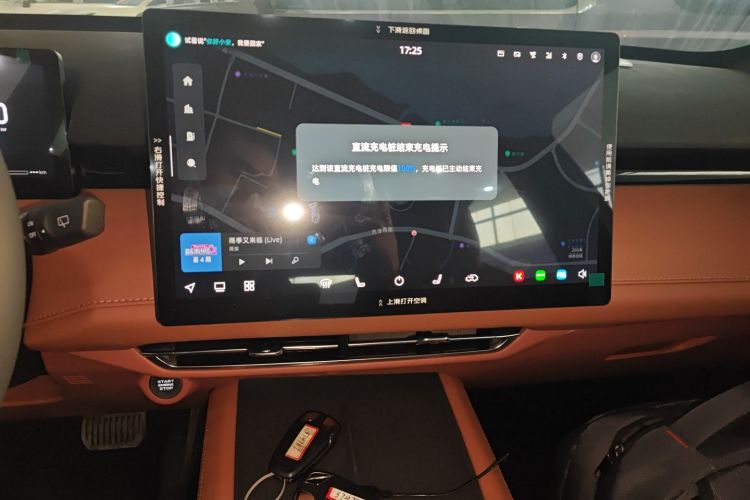 Changan UNI-Z PHEV 2025 #13 Changan UNI-Z PHEV 2025 immagine di auto #13