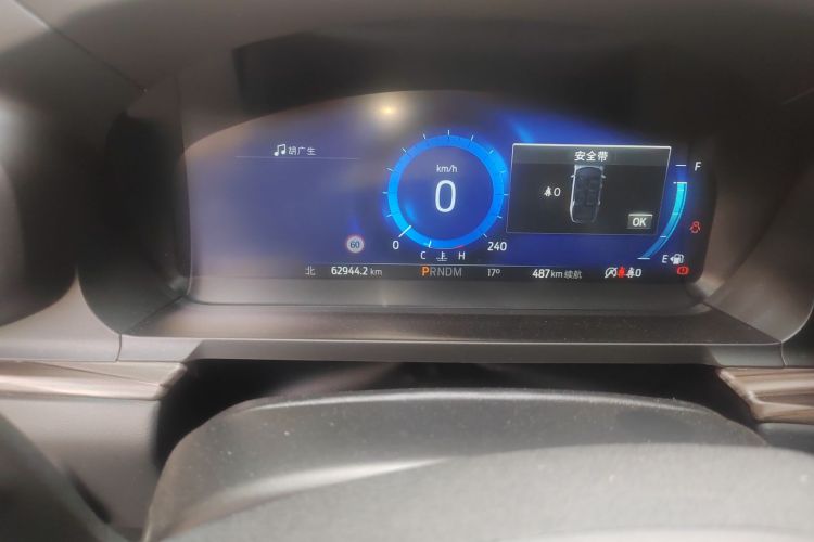 Ford Explorer 2021 car image #13