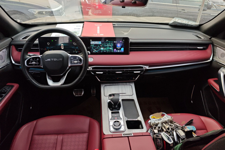 Jetour X70 PRO 2024 #13 Jetour X70 PRO 2024 immagine di auto #13