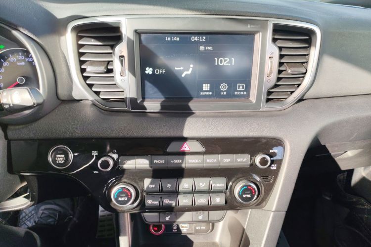 Kia KX5 2017 car image #13
