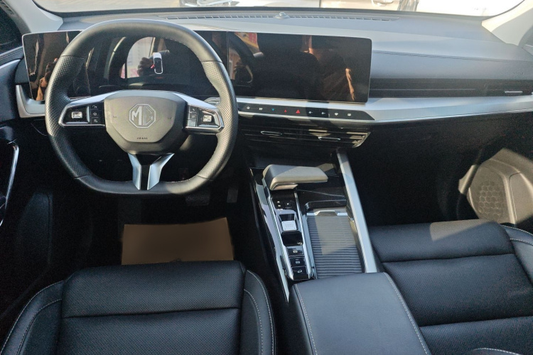 MG ONE 2023 car image #13