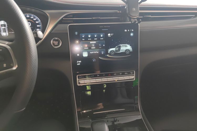 GAC Trumpchi GS4 PLUS 2021 car image #13