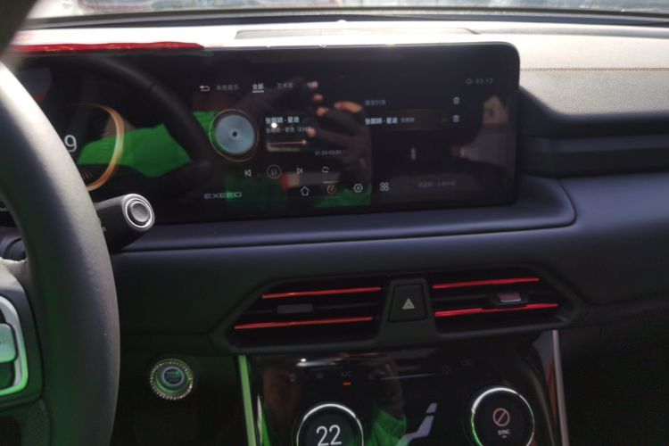 Exceed TX 2021 car image #13