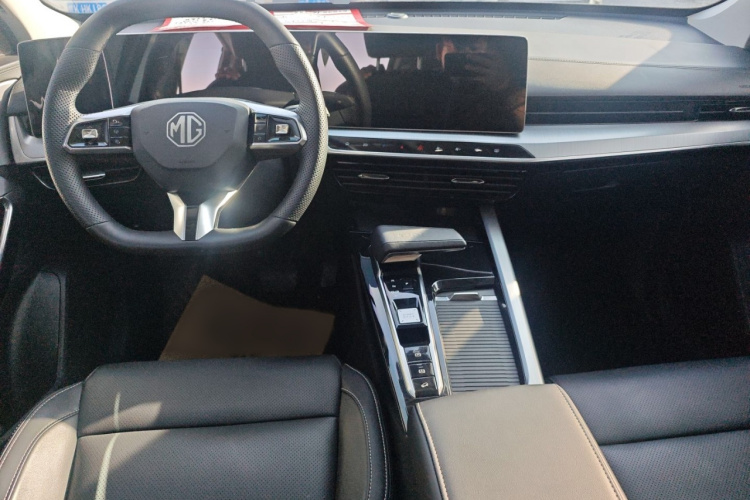 MG ONE 2022 car image #13